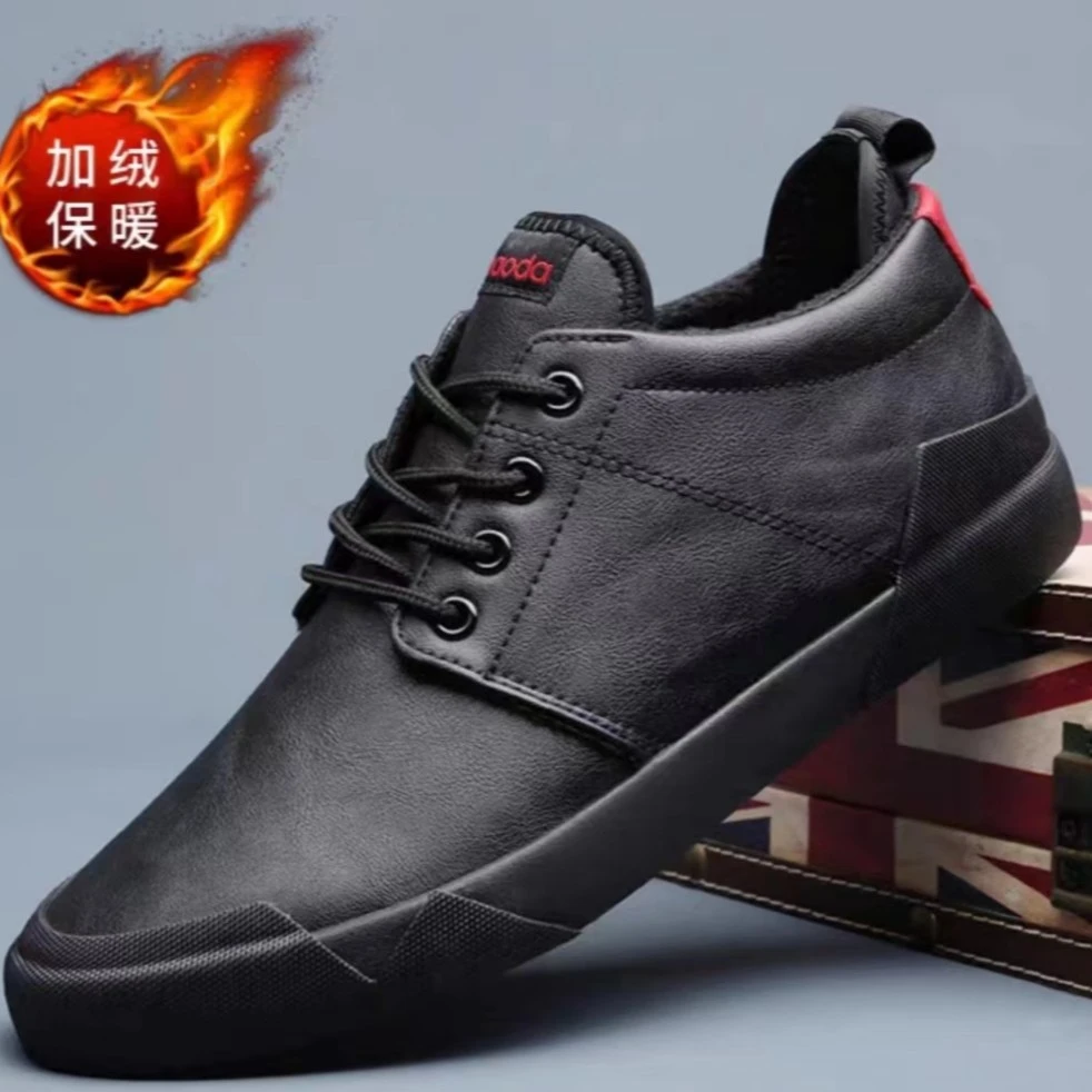 baoda/宝达棉鞋单鞋秋冬男士休闲百搭皮鞋潮流软底软面男鞋#8881
