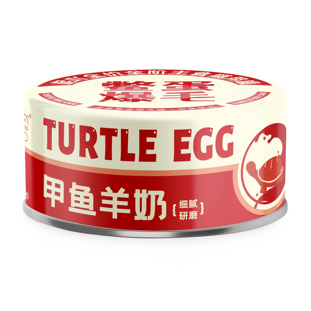 【赠品】甲鱼羊奶主食罐85g*10