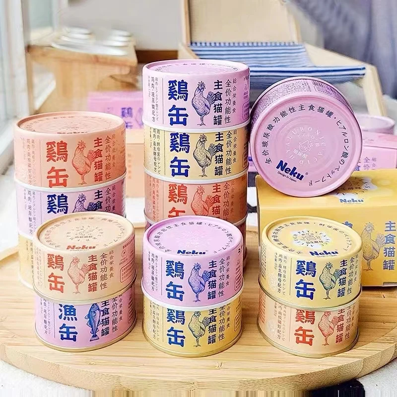 呢酷罐头85g*5罐