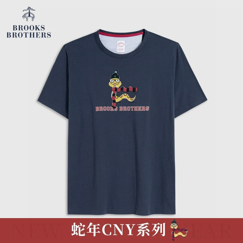Brooks Brothers/布克兄弟男士25CNY蛇年纯棉布克蛇印花休闲T恤