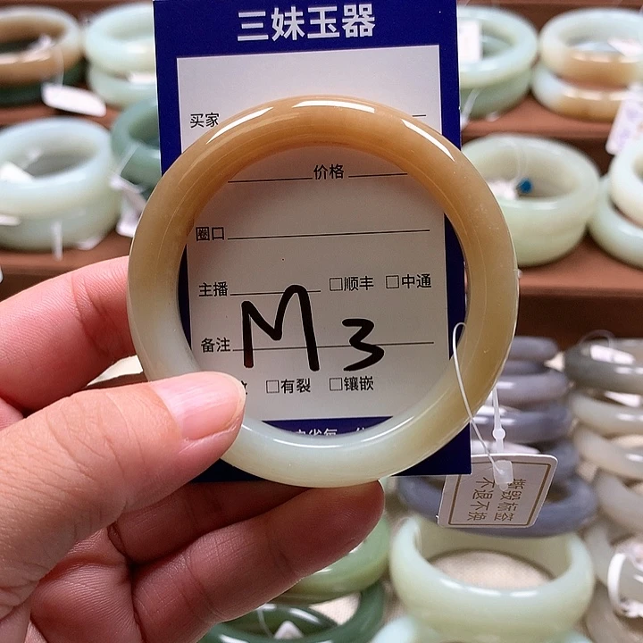 【闪购商品】和田玉手镯未镶嵌