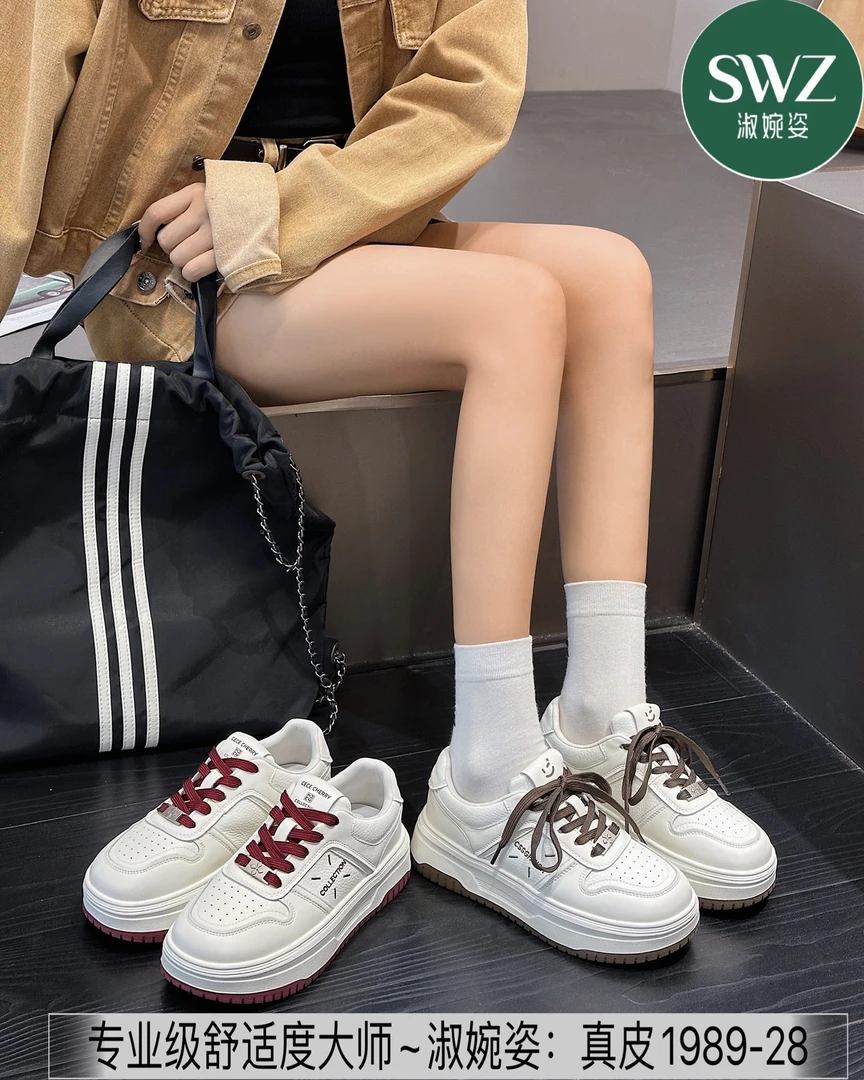 秋季新款百搭小白鞋校园必备厚底板鞋
