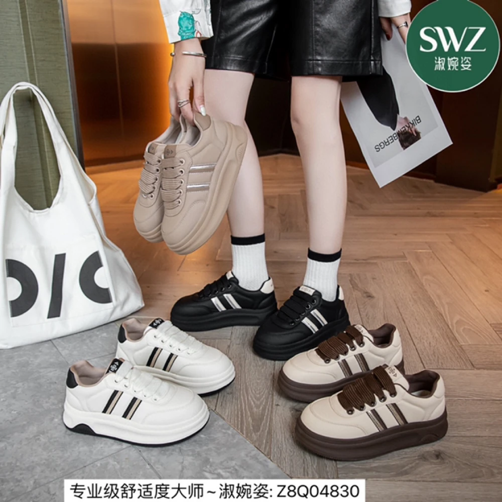 淑婉姿流行爆款秋冬新款面包鞋厚底板鞋