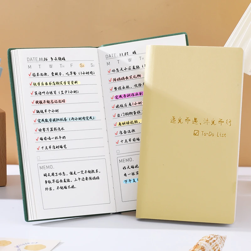 每日清单todolist日计划本自律打卡小清新日程本便携随身笔记本子