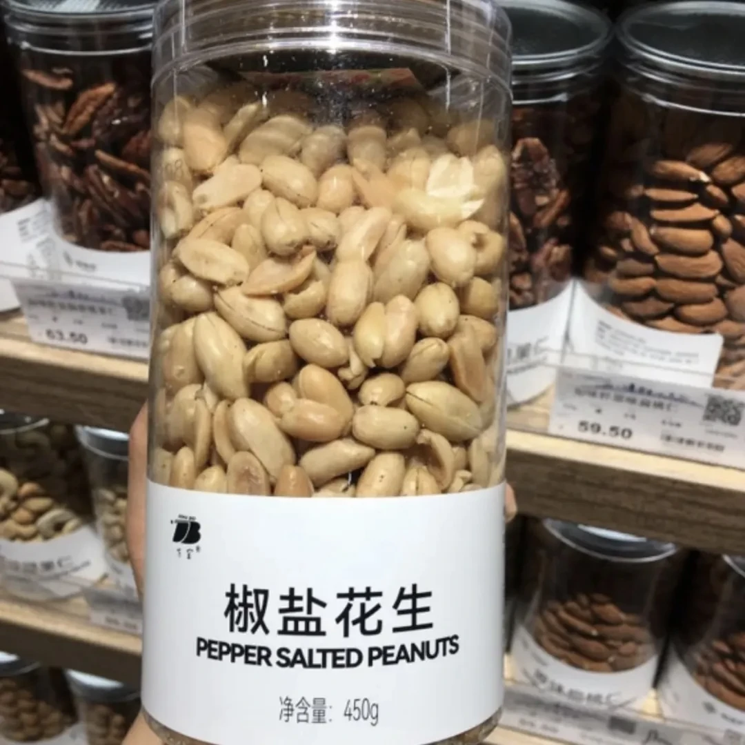 胖东来代购椒盐花生麻辣花生