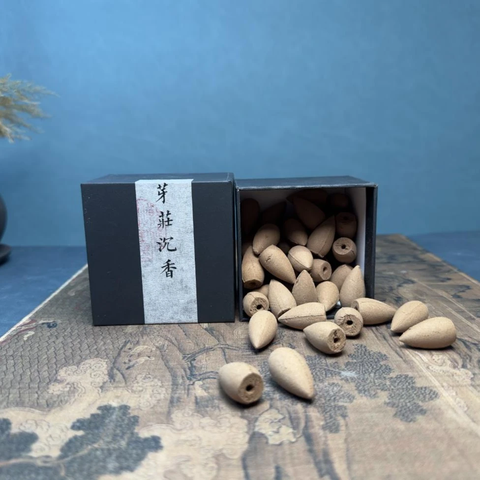 芽庄沉香倒流香 家用室内香薰卧室夜晚熏香 创意茶室花香办公常备