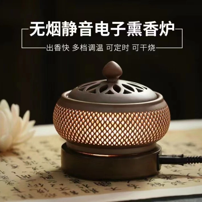 小夜明灯电子香熏炉家用室内定时调温陶瓷檀香沉香薰灯炉插电香炉