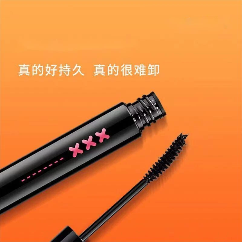 【到手2支】美诺联名睫毛膏卷翘不晕染持久防汗自然黑色酷黑不脱妆
