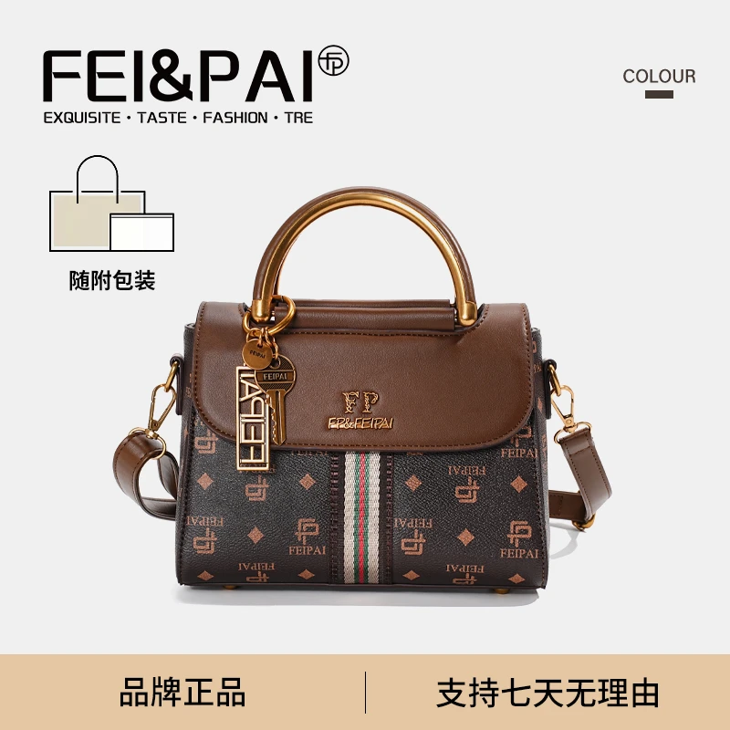 【底长22CM*宽12CM*高18CM】新款女士手提包时尚潮流百搭单肩包1131