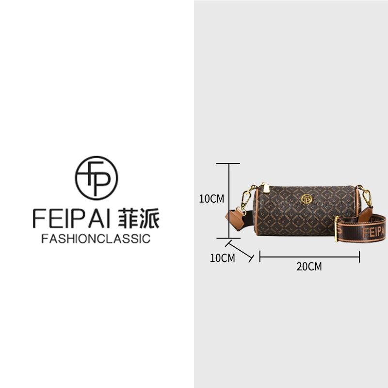 【宠粉福利】枕头包包女包2024新款潮印花复古百搭质感圆筒包1055T