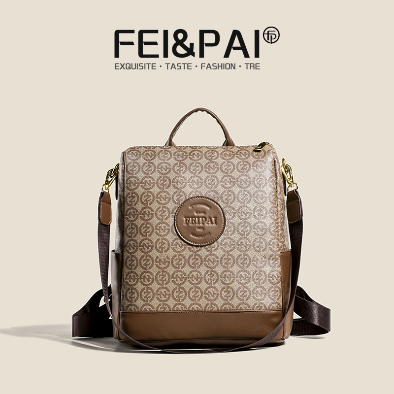 网红包包爆款2024多功能小众时尚休闲双肩包百搭女印花背包1049