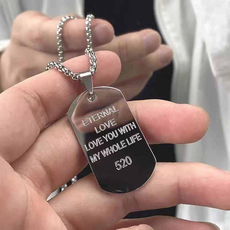 项链不锈钢永恒的爱520 钛钢吊坠欧美军牌时尚