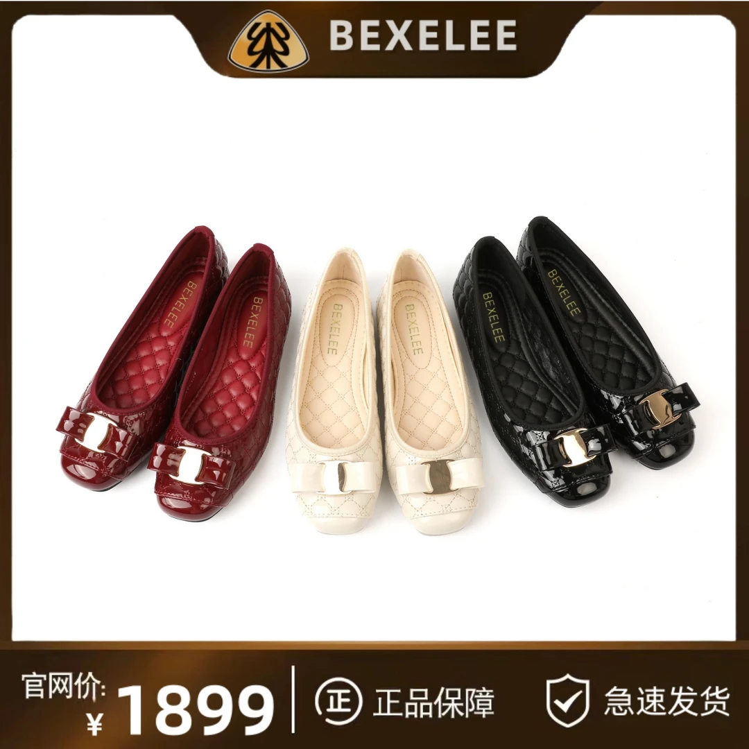 BEXELEE 美国纽约时尚街区5D立体刺绣全皮蝴蝶结豆豆平底鞋