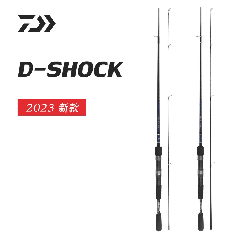 达亿瓦23新款D-SHOCK 单竿路亚竿达瓦正品直柄微物ul马口竿路亚杆