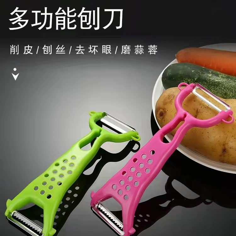 chuzhiyi/厨之翼削皮刀刨皮刀刨丝山药削皮神器双头小刀水果皮削