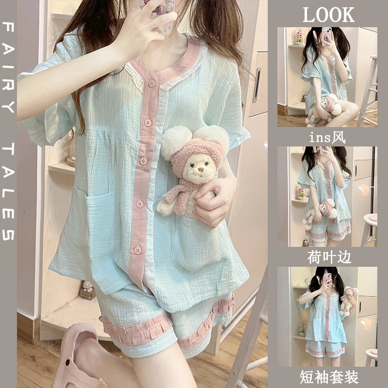 日系睡衣女夏季新款甜美风韩版宽松荷叶边舒适薄款短袖家居服套装