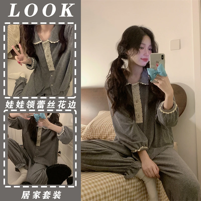 甜美风德绒长袖睡衣女秋冬季2023新款简约纯色蕾丝花边家居服套装