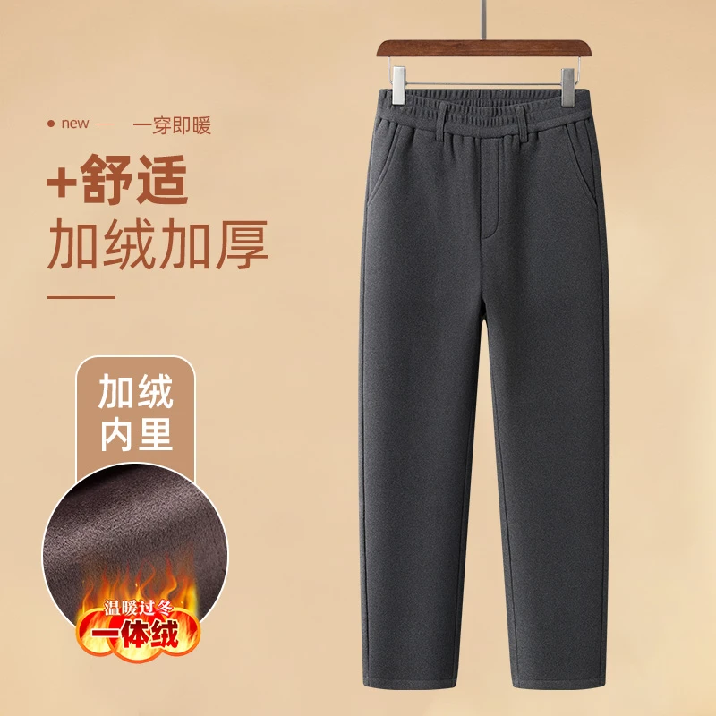 平安狐中老年男士棉裤加绒加厚外穿绒裤冬季大码宽松爸爸保暖裤子