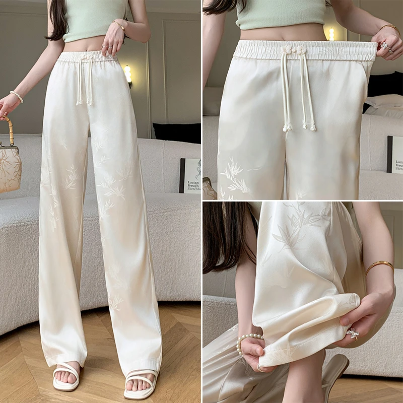 8188显瘦高腰百搭宽松长裤春夏秋冬新款缎面提花休闲裤直筒裤国风