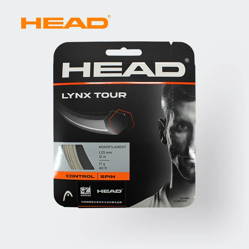 HEAD/海德SONIC新款专业球员网球线硬线Hawk Touch系列触感控制