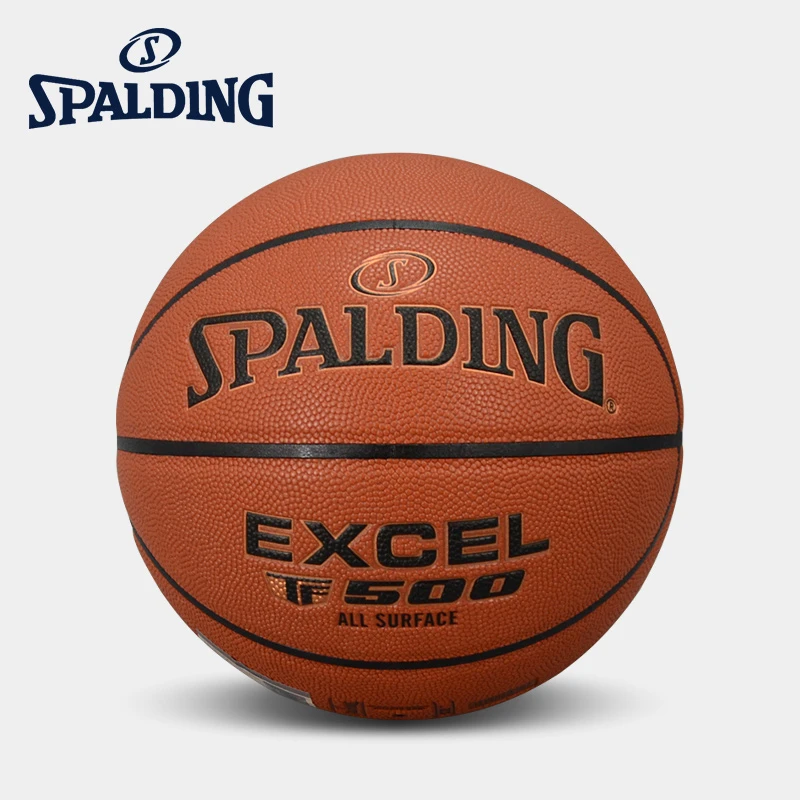 Spalding/斯伯丁7号成人标准篮球TF-500室内外通用PU篮球比赛专业