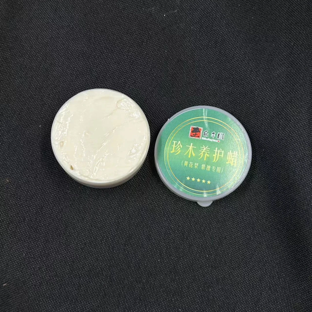 蜡笔之养护蜡，高端木料蜡
