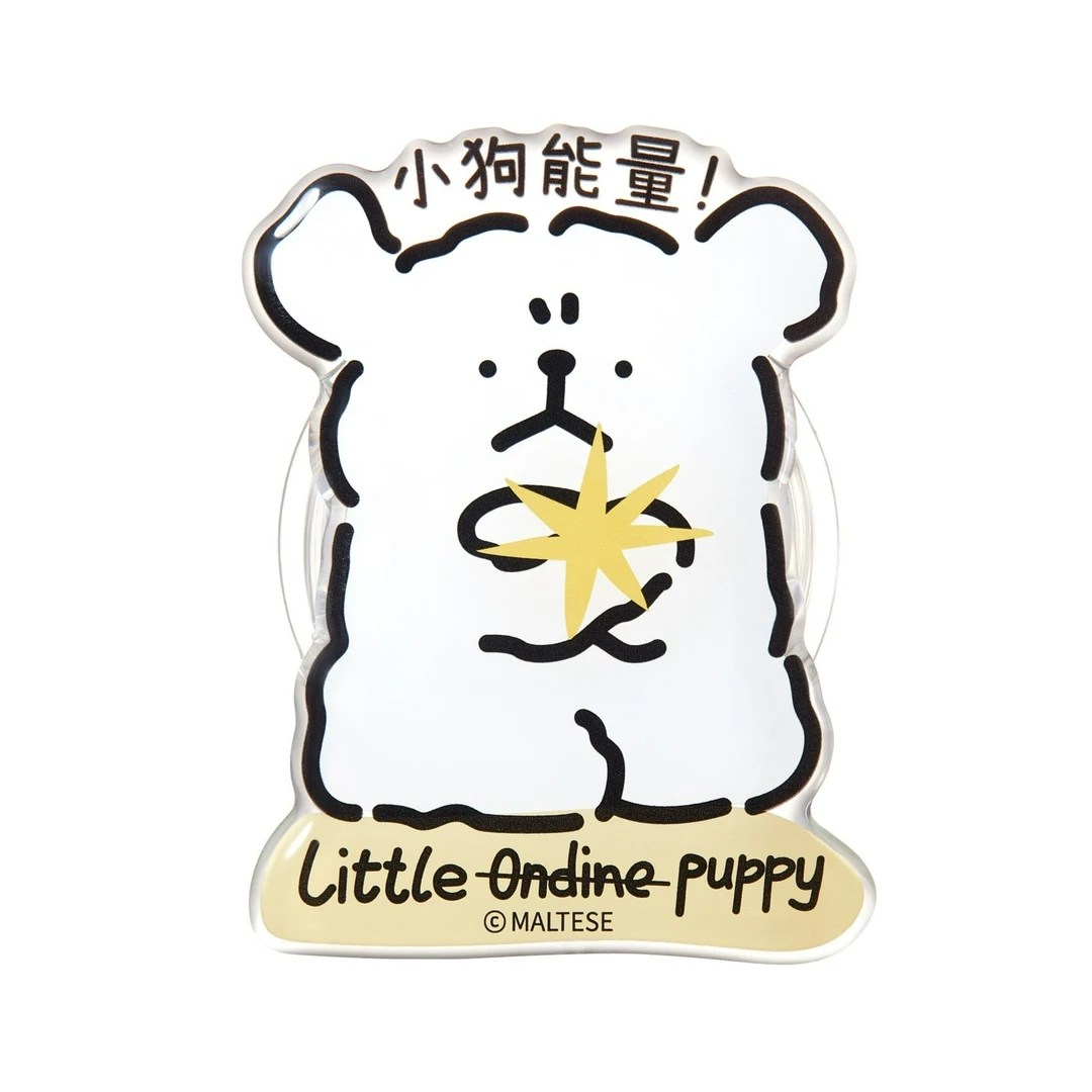 线狗联名手机支架2