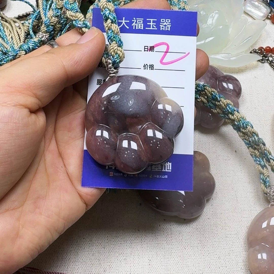 【闪购商品】石英质玉手把件未镶嵌耀*