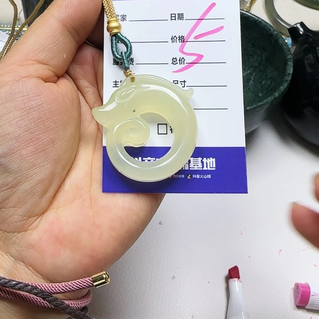 【闪购商品】蛇纹石玉颈饰未镶嵌