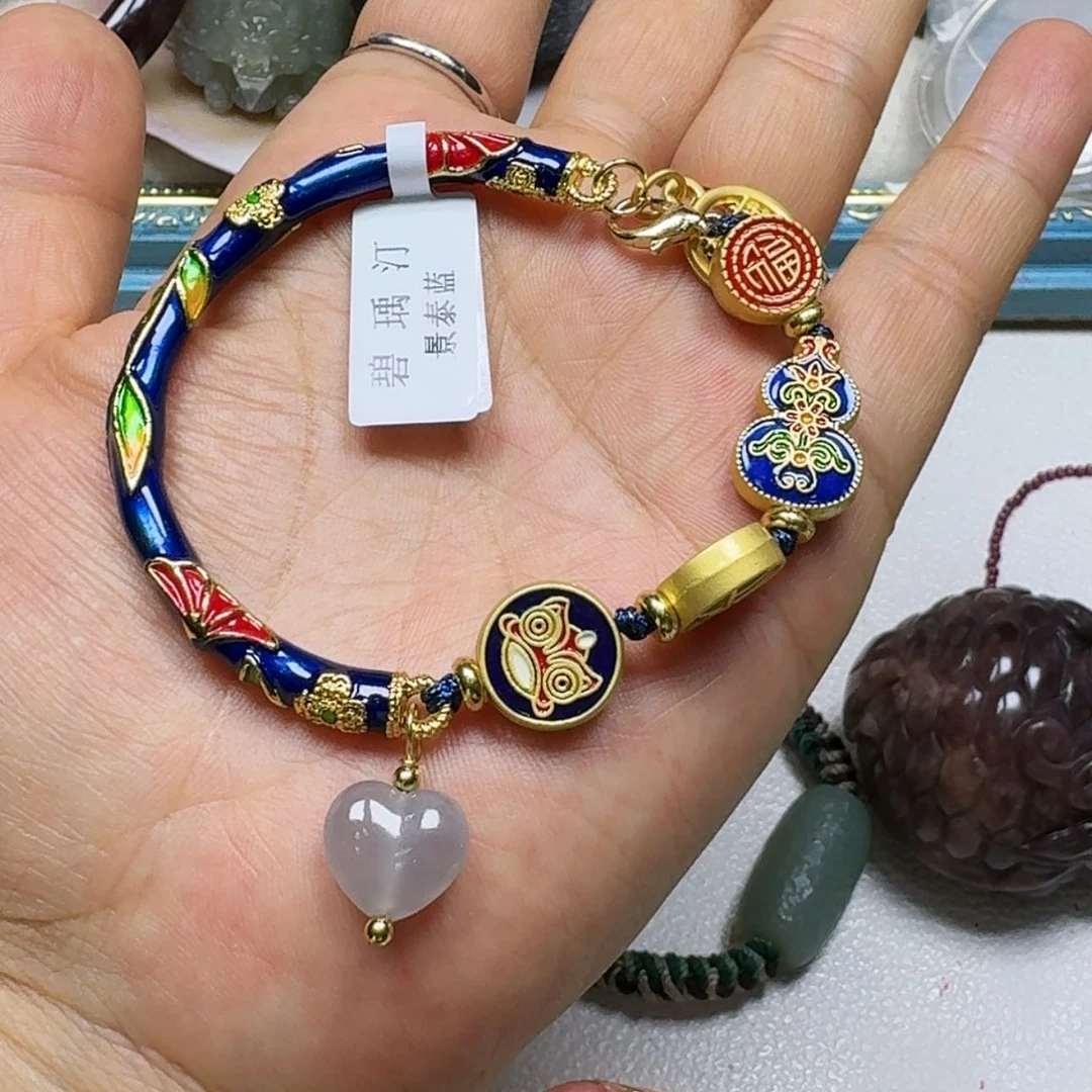 【闪购商品】和田玉手链未镶嵌多***界