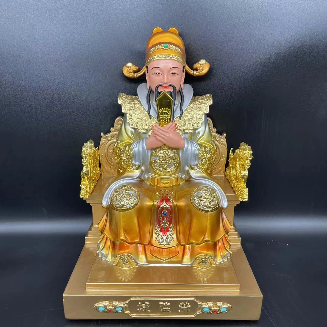 12寸树脂龙椅城隍爷家庭摆件