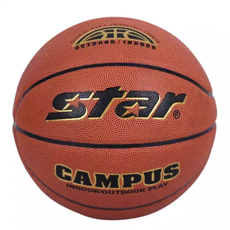 世达篮球专用篮球室内室外训练比赛专用耐磨材质7号篮球送球包