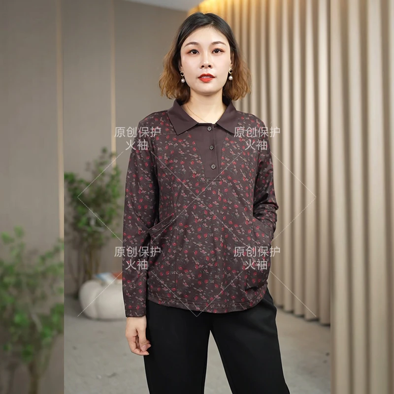 火袖D921设计感娃娃领上衣女2024新款休闲宽松百搭长袖大码T恤