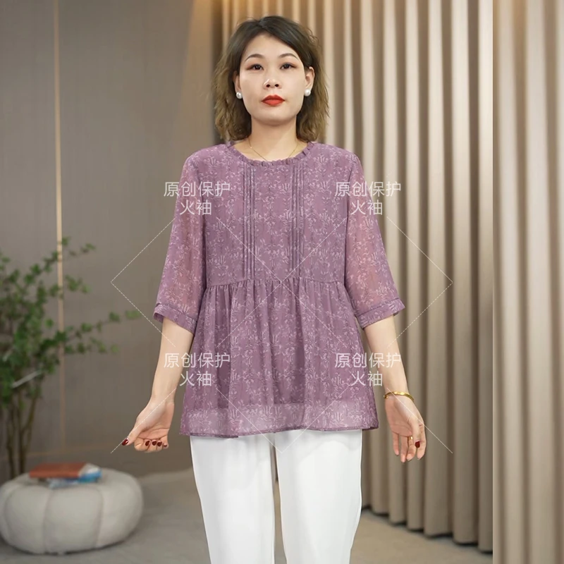 火袖8975时尚圆领压褶印花上衣女2024新款宽松遮肚妈妈装小衫