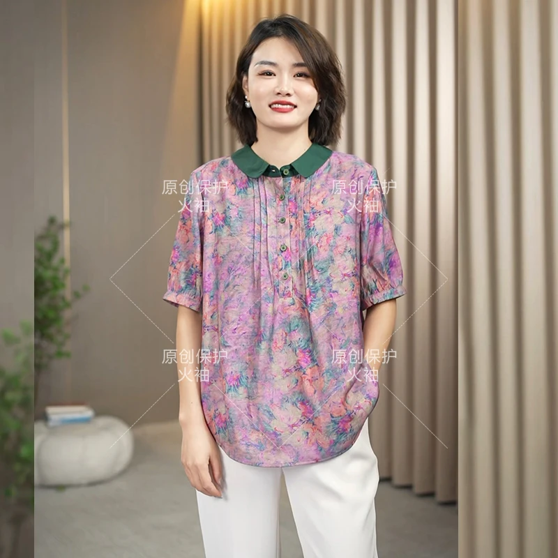 火袖D376时尚大码妈妈装印花短袖上衣2024夏新款宽松遮肚显瘦小衫
