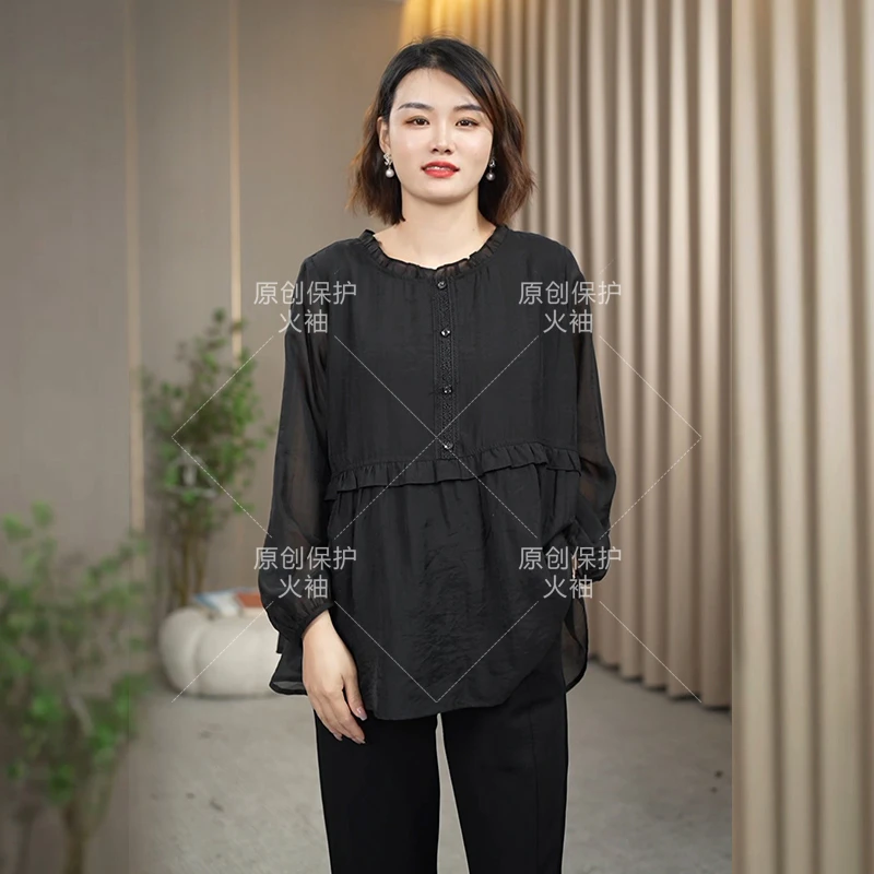 火袖D976纯色圆领设计感上衣2024新款宽松遮肚子妈妈装长袖小衫女