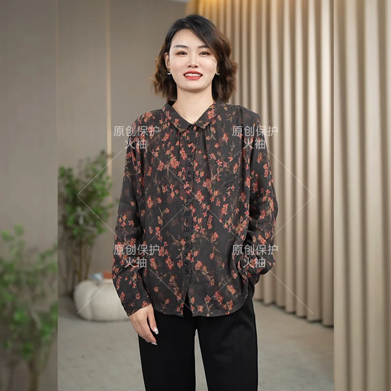 火袖D881单排扣娃娃领领印花2024新款宽松遮肚子减龄长袖上衣女