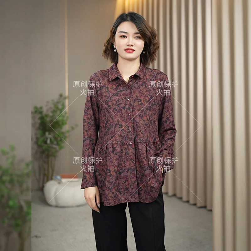 火袖D859气质POLO领印花上衣女2024新款宽松遮肚百搭大码长袖T恤