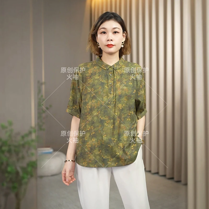 火袖D506时尚气质中老年翻领印花短袖2024夏新款宽松遮肉百搭上衣