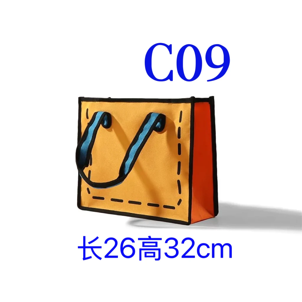 c09 休闲百搭双肩包 8115