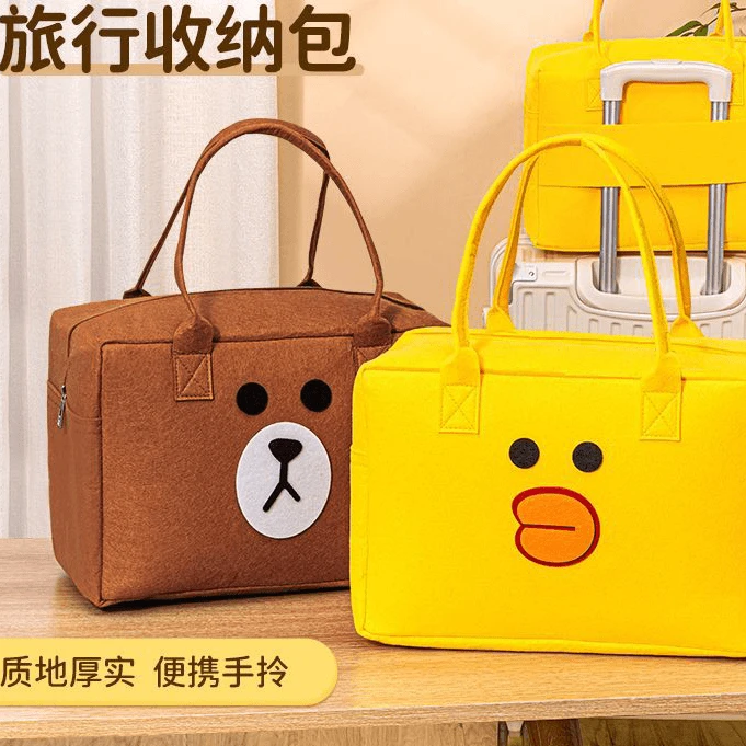 卡通旅行收纳包手提包可爱行李包出差旅行毛毡包大号网红学生加厚