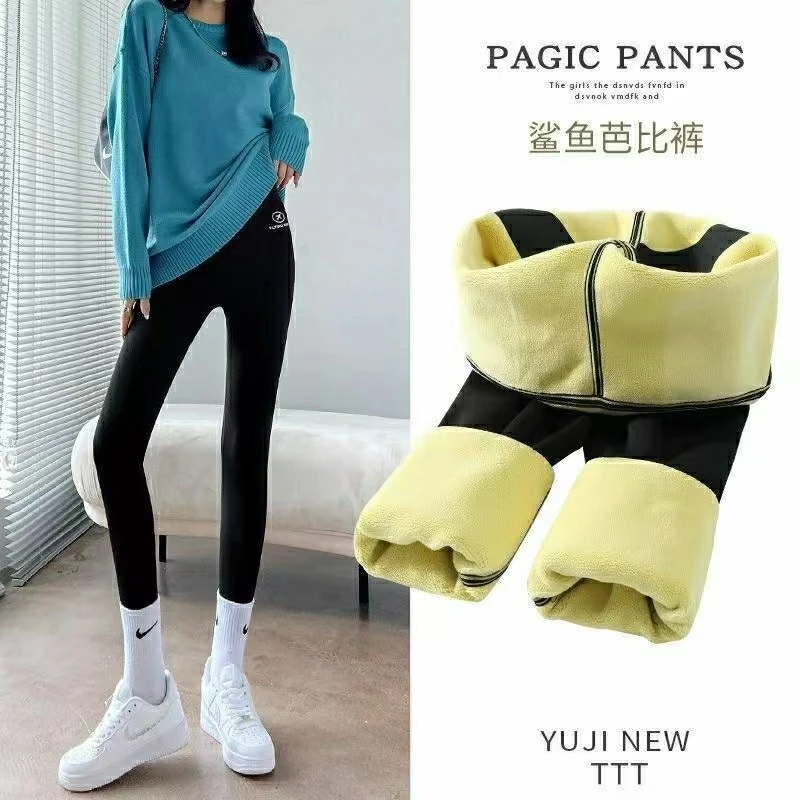 加绒加厚鲨鱼裤女外穿秋冬高腰收腹提臀紧身飞机裤保暖瑜伽芭比裤