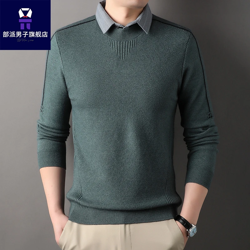 原创轻奢新款圆领高品质毛衣男韩版加厚假两件毛线外套男冬季长袖