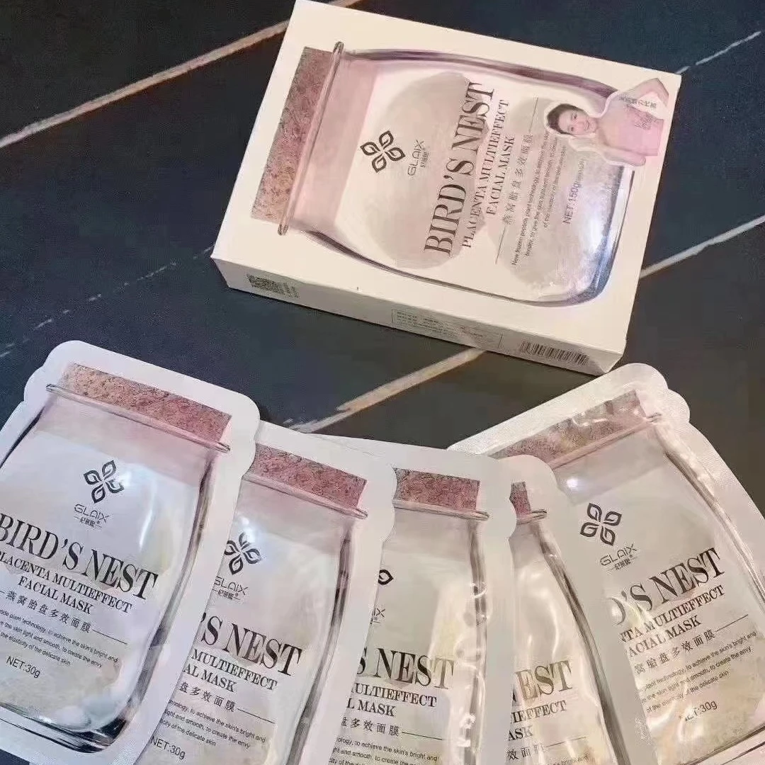 面膜昕莱熙燕窝面膜纪莱熙燕窝面膜补水保湿控油美白面膜修护精华