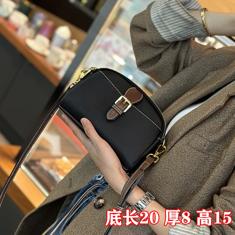 GUZCHIIE/谷兹 新款时尚休闲贝壳包牛皮女包百搭单肩斜跨手机包