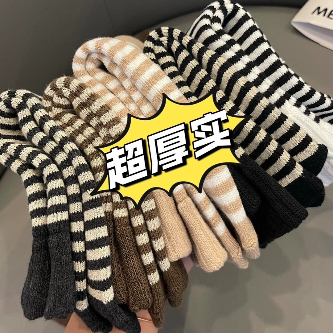 【热卖10双装】毛圈加绒加厚袜子时尚保暖舒适中筒袜ins潮2256