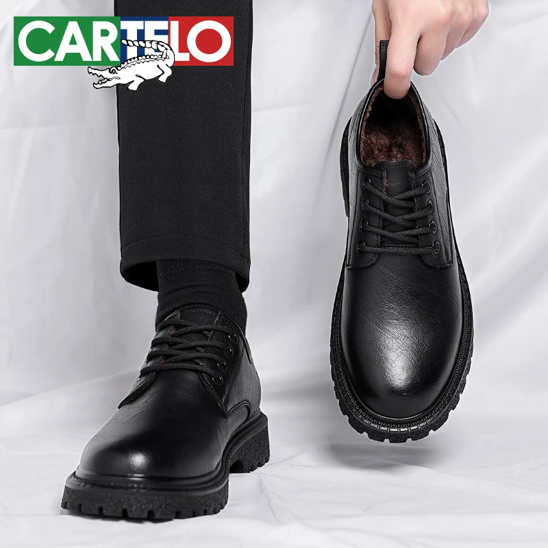 CARTELO/卡帝乐鳄鱼男士秋冬鞋商务正装加绒加厚保暖休闲男皮鞋潮