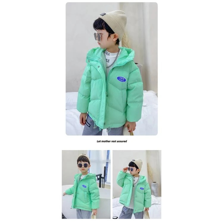 2024新款冬季儿童羽绒服男童女童韩版宝宝羽绒外套中小童加厚保暖