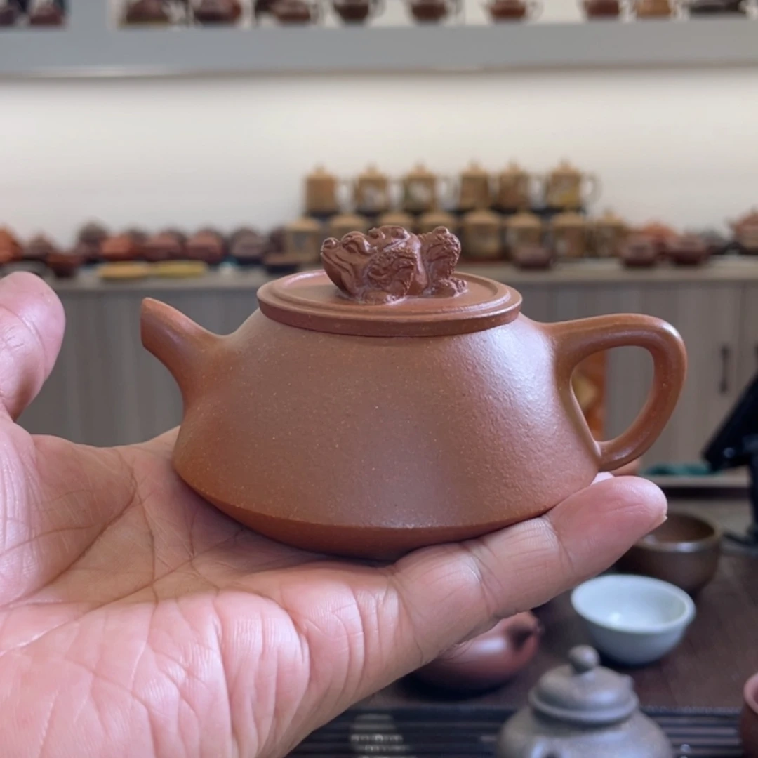 【闪购商品】段泥茶壶降坡150毫升