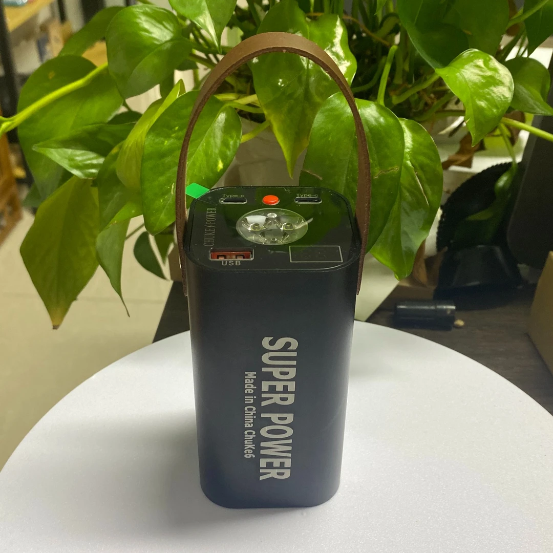 储克32000容量 46950 22.5w快充强光手电筒